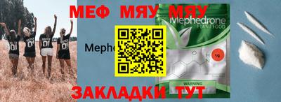 дмт Ликино-Дулёво