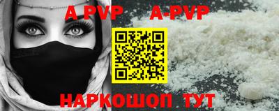 дмт Ликино-Дулёво