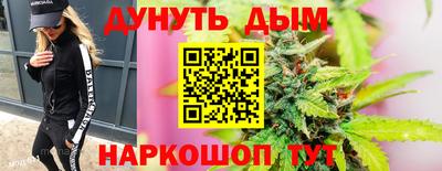 дмт Ликино-Дулёво