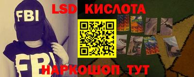 дмт Ликино-Дулёво