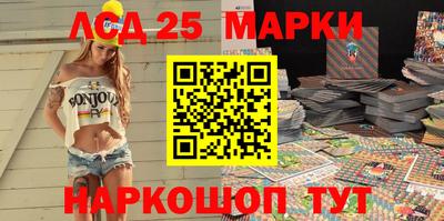 стаф Лесосибирск