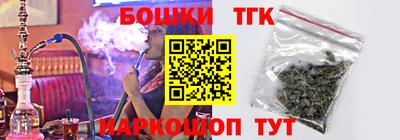 стаф Лесосибирск