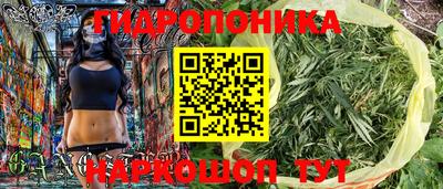 spice Ливны
