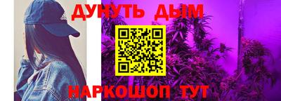 дмт Ликино-Дулёво