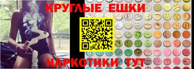 дмт Ликино-Дулёво