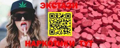 spice Ливны