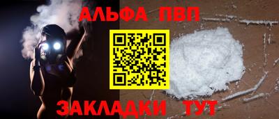дмт Ликино-Дулёво