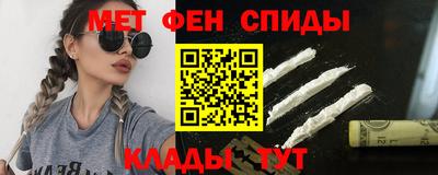 стаф Лесосибирск