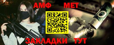 дмт Ликино-Дулёво