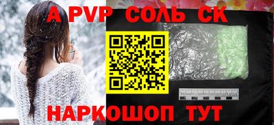 дмт Ликино-Дулёво