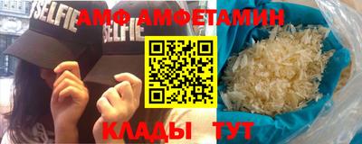 стаф Лесосибирск