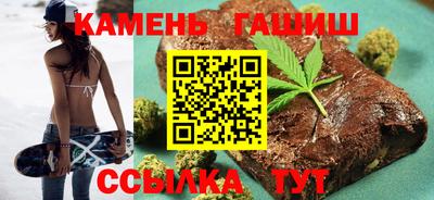 дмт Ликино-Дулёво