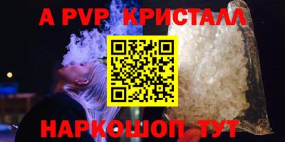 дмт Ликино-Дулёво