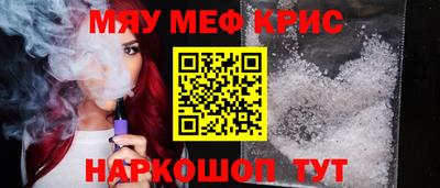 дмт Ликино-Дулёво